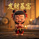 pt螺纹和rc螺纹一样吗